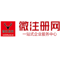 玄武贵州注册公司没有地址怎么办